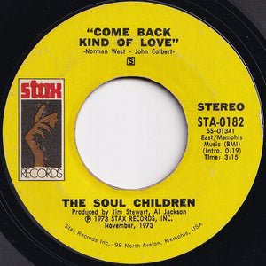 Soul Children - I'll Be The Other Woman / Come Back Kind Of Love (7 inch Record / Used)