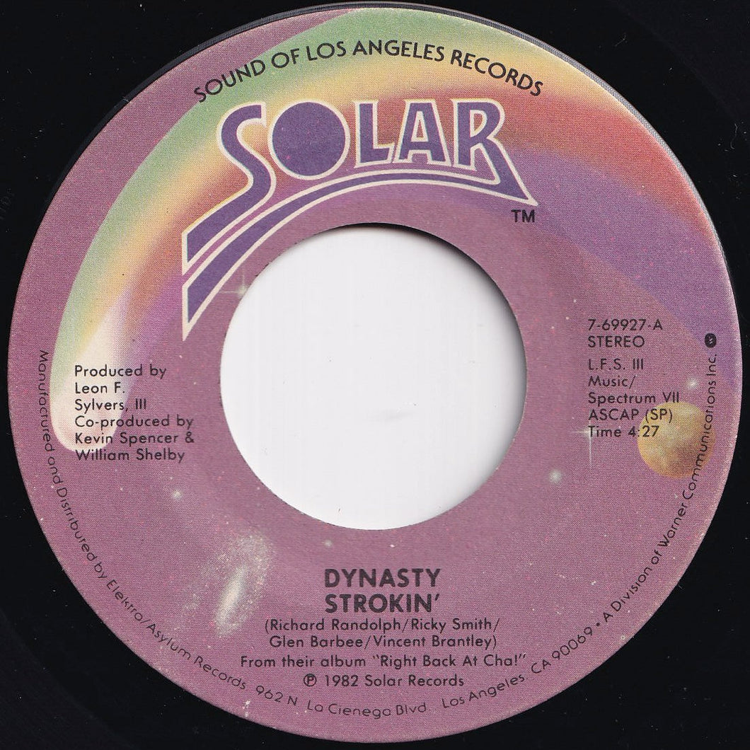 Dynasty - Strokin' / A Man In Love (7 inch Record / Used)