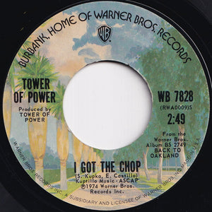 Tower Of Power - Don't Change Horses (In The Middle Of A Stream) / I Got The Chop (7 inch Record / Used)