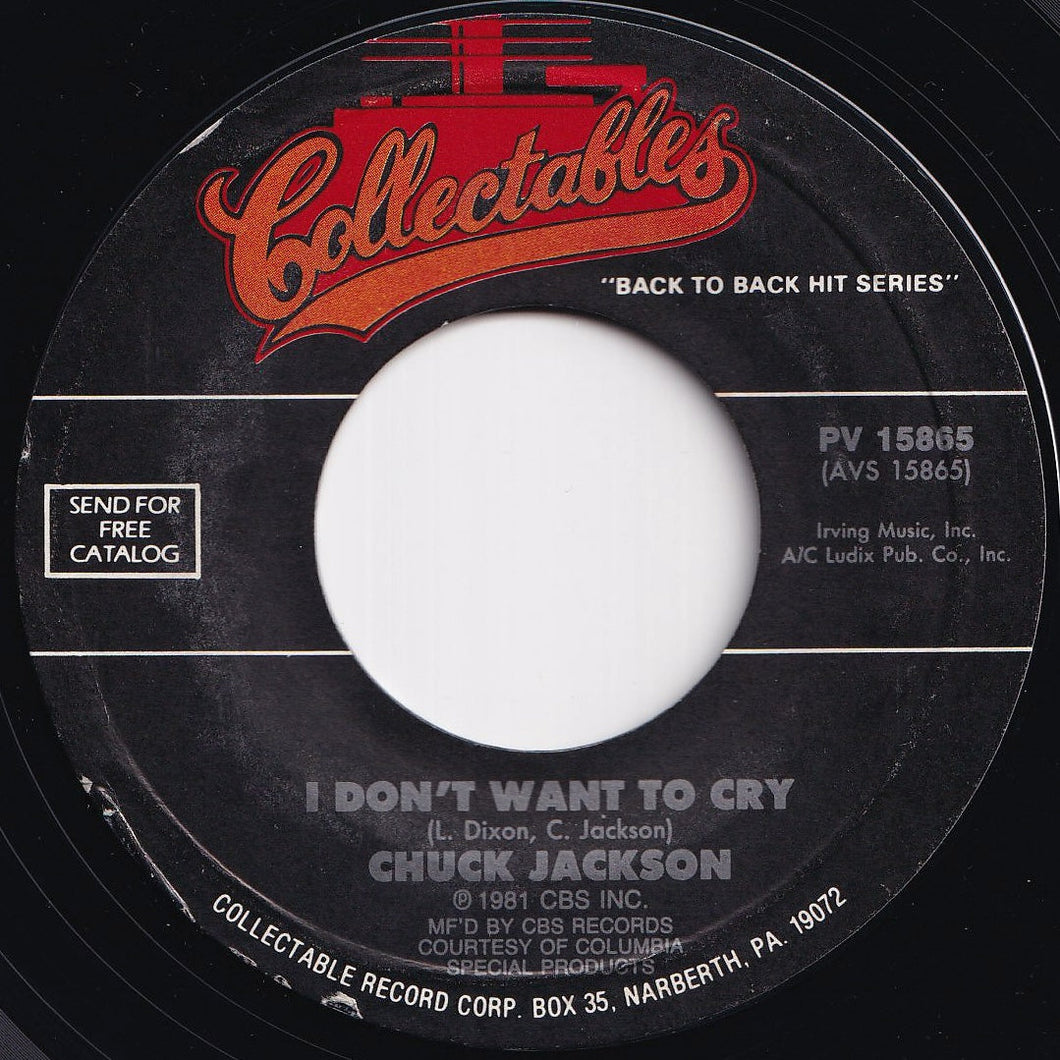 Chuck Jackson - I Don't Want To Cry / Any Day Now (7 inch Record / Used)