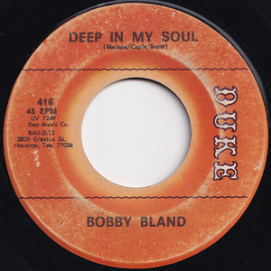 Bobby Bland - You're All I Need / Deep In My Soul (7 inch Record / Used)