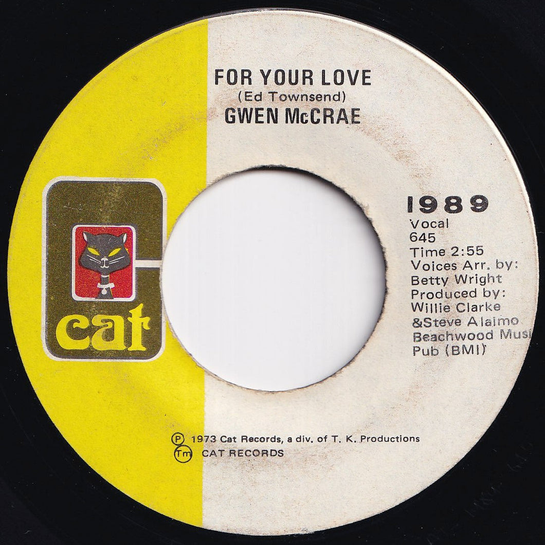 Gwen McCrae - For Your Love / Your Love (7 inch Record / Used)