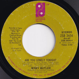 Jerry Butler - (I'm Just Thinking About) Cooling Out / Are You Lonely Tonight (7 inch Record / Used)