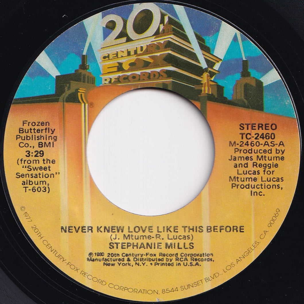 Stephanie Mills - Never Knew Love Like This Before / Still Mine (7 inch Record / Used)