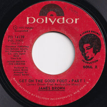 画像をギャラリービューアに読み込む, James Brown - Get On The Good Foot (Part 1) / (Part 2) (7 inch Record / Used)
