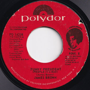 James Brown - Funky President (People It's Bad) / Coldblooded (7 inch Record / Used)