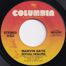 画像をギャラリービューアに読み込む, Marvin Gaye - Sexual Healing / (Instrumental) (7 inch Record / Used)
