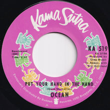 Load image into Gallery viewer, Ocean - Put Your Hand In The Hand / Tear Down The Fences (7 inch Record / Used)
