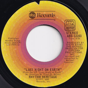 Rhythm Heritage - Theme From Rocky (Gonna Fly Now) / Last Night On Earth (7 inch Record / Used)