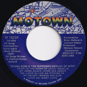 Diana Ross & The Supremes - Medley Of Hits / Where Did We Go Wrong (7 inch Record / Used)