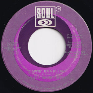 David & Jimmy Ruffin - When My Love Hand Comes Down / Steppin' On A Dream (7 inch Record / Used)