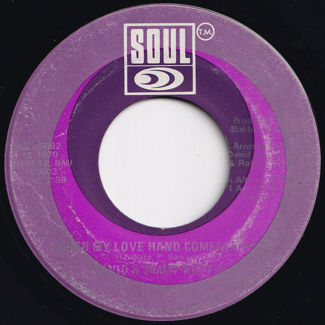 David & Jimmy Ruffin - When My Love Hand Comes Down / Steppin' On A Dream (7 inch Record / Used)