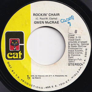 Gwen McCrae - Rockin' Chair / It Keeps On Raining (7 inch Record / Used)