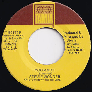 Stevie Wonder - I Wish / You And I (7 inch Record / Used)