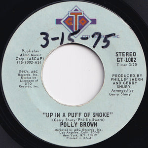 Polly Brown - Up In A Puff Of Smoke / I'm Saving All My Love (7 inch Record / Used)