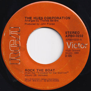 Hues Corporation - Rock The Boat / All Goin' Down Together (7 inch Record / Used)