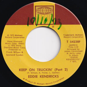 Eddie Kendricks - Keep On Truckin' (Part 1) / (Part 2) (7 inch Record / Used)