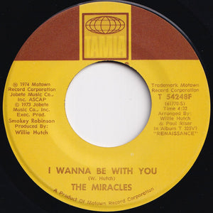 Miracles - Do It Baby / I Wanna Be With You (7 inch Record / Used)