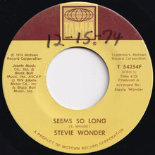 画像をギャラリービューアに読み込む, Stevie Wonder - Boogie On Raggae Woman / Seems So Long (7 inch Record / Used)
