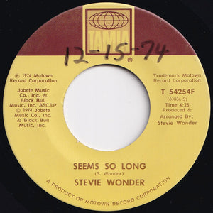 Stevie Wonder - Boogie On Raggae Woman / Seems So Long (7 inch Record / Used)