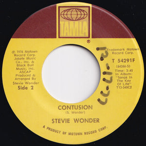 Stevie Wonder - As / Contusion (7 inch Record / Used)