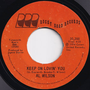 Al Wilson - La La Peace Song / Keep On Lovin' You (7 inch Record / Used)