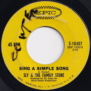 Sly & The Family Stone - Everyday People / Sing A Simple Song (7 inch Record / Used)