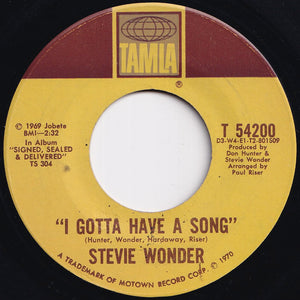 Stevie Wonder - Heaven Help Us All / I Gotta Have A Song (7 inch Record / Used)