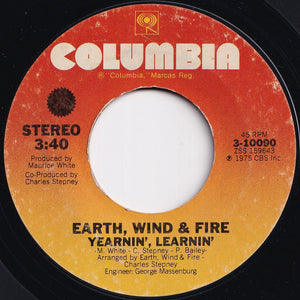 Earth, Wind & Fire - Shining Star / Yearnin', Learnin' (7 inch Record / Used)