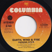 画像をギャラリービューアに読み込む, Earth, Wind &amp; Fire - Shining Star / Yearnin&#39;, Learnin&#39; (7 inch Record / Used)
