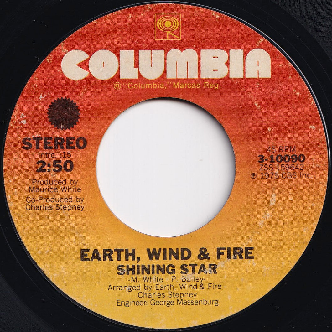 Earth, Wind & Fire - Shining Star / Yearnin', Learnin' (7 inch Record / Used)