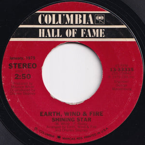 Earth, Wind & Fire - That's The Way Of The World / Shining Star (7 inch Record / Used)