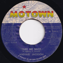 画像をギャラリービューアに読み込む, Michael Jackson - We&#39;re Almost There / Take Me Back (7 inch Record / Used)
