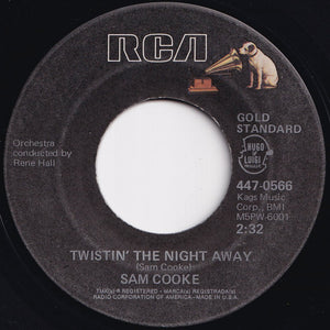 Sam Cooke - Twistin' The Night Away / You Send Me (7 inch Record / Used)