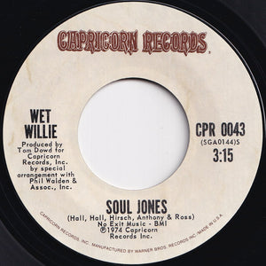 Wet Willie - Keep On Smilin' / Soul Jones (7 inch Record / Used)