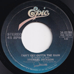 Michael Jackson, Paul McCartney - The Girl Is Mine / Can't Get Outta The Rain (7 inch Record / Used)