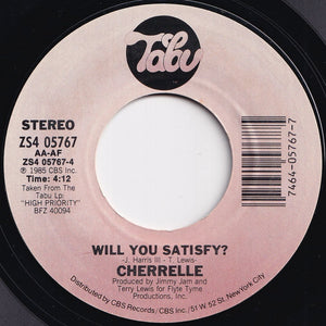 Cherrelle, Alexander O'Neal - Saturday Love / Will You Satisfy? (7 inch Record / Used)