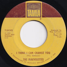 画像をギャラリービューアに読み込む, Marvelettes - The Hunter Gets Captured By The Game / I Think I Can Change You (7 inch Record / Used)
