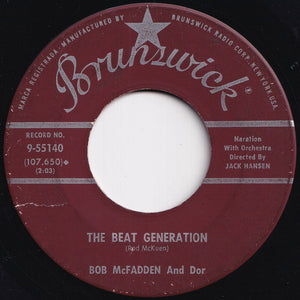 Bob McFadden And Dor - The Mummy / The Beat Generation (7 inch Record / Used)