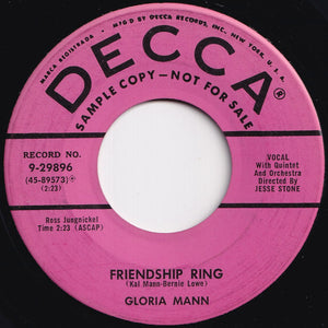 Gloria Mann - One Heart / Friendship Ring (7 inch Record / Used)