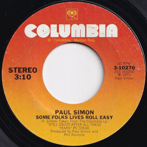 Paul Simon - 50 Ways To Leave Your Lover / Some Folks Lives Roll Easy (7 inch Record / Used)