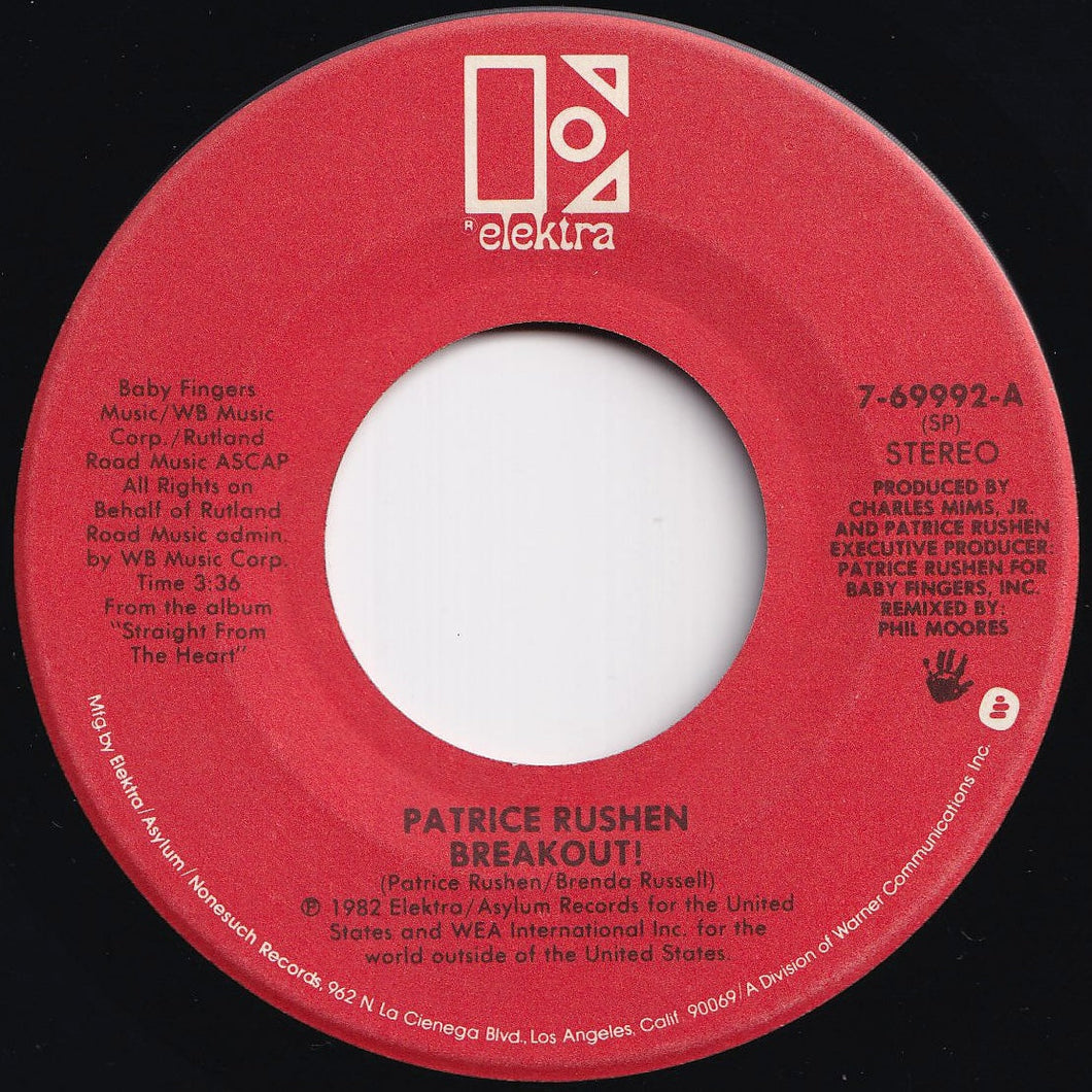 Patrice Rushen - Breakout! / Haven't You Heard (7 inch Record / Used)