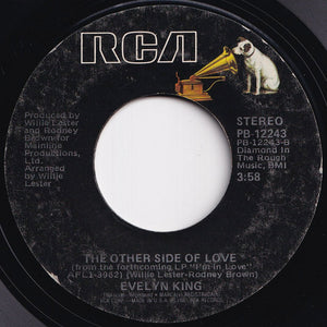 Evelyn King - I'm In Love / The Other Side Of Love (7 inch Record / Used)