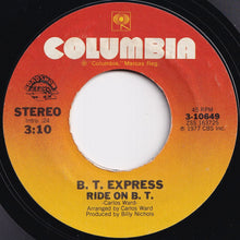 画像をギャラリービューアに読み込む, B.T. Express - Shout It Out / Ride On B.T. (7 inch Record / Used)
