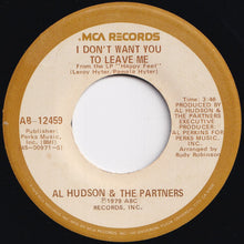 画像をギャラリービューアに読み込む, Al Hudson &amp; The Partners - You Can Do It / I Don&#39;t Want You To Leave Me (7 inch Record / Used)
