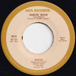 Rufus & Chaka Khan - Do You Love What You Feel / Dancin' Mood (7 inch Record / Used)