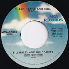 Load image into Gallery viewer, Bill Haley And His Comets - Shake, Rattle And Roll / See You Later, Alligator (7 inch Record / Used)
