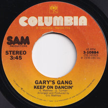 画像をギャラリービューアに読み込む, Gary's Gang - Keep On Dancin' / Do It At The Disco (7 inch Record / Used)
