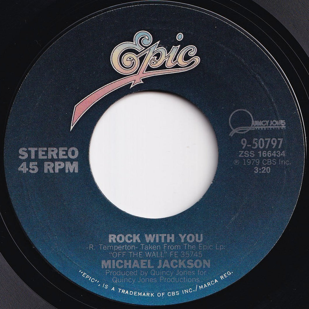 Michael Jackson - Rock With You / Working Day And Night (7 inch Record / Used)