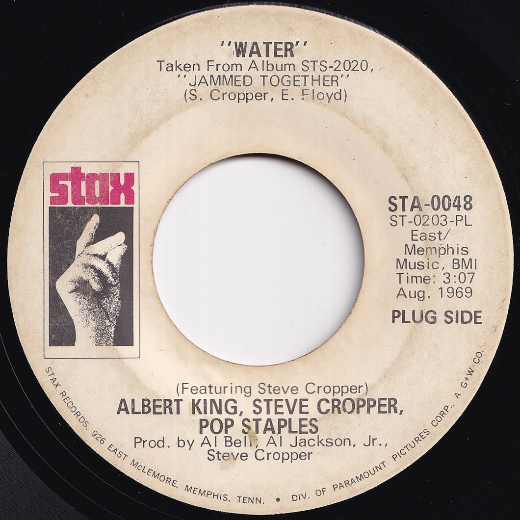 Albert King - Water / Water (7 inch Record / Used)